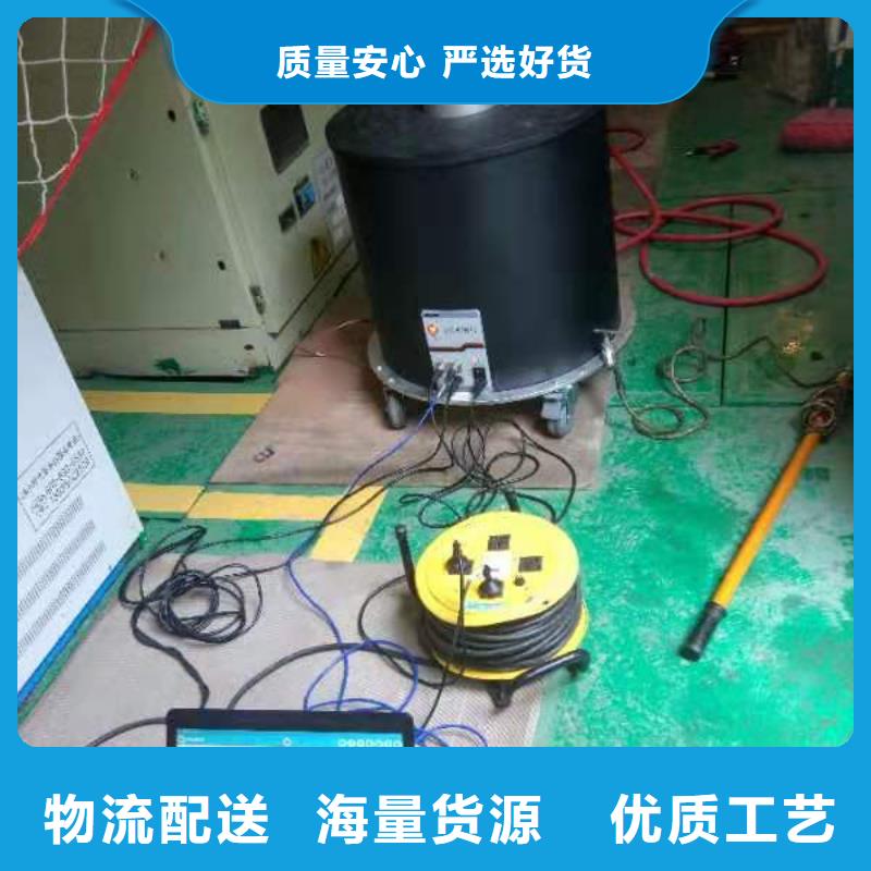 专业销售两通道局部放电巡检定位仪-品牌