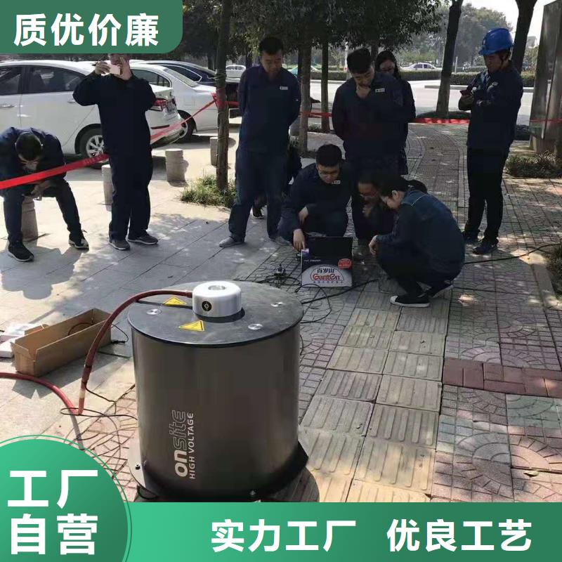 专业销售两通道局部放电巡检定位仪-品牌