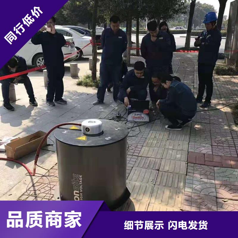 多通道液晶局部放电检测仪