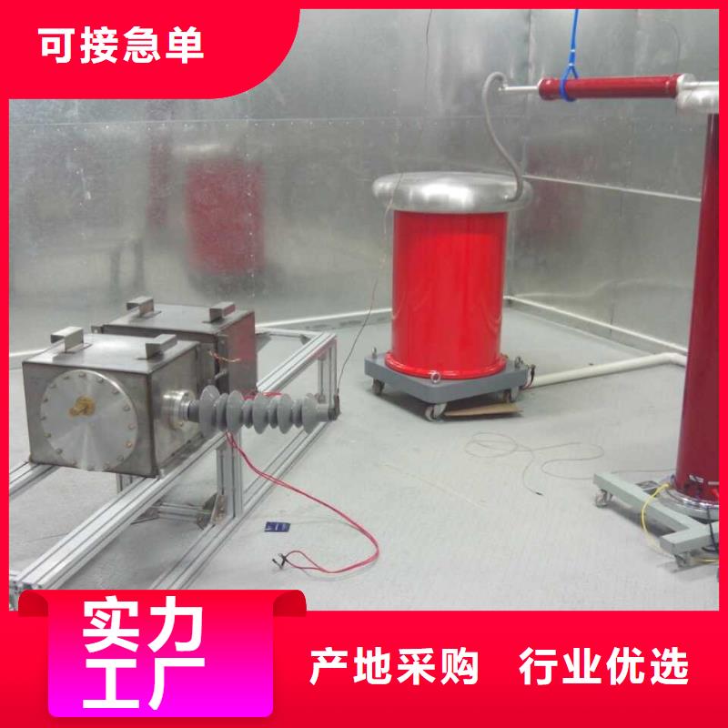 多通道液晶局部放电检测仪