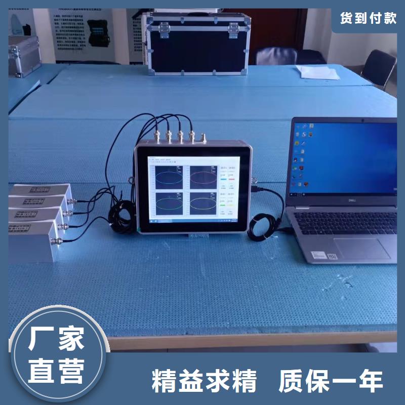 工频高压局放试验装置_蓄电池测试仪专业生产团队
