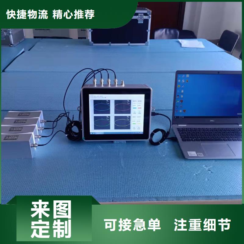 工频高压局放试验装置真空度测试仪送货上门