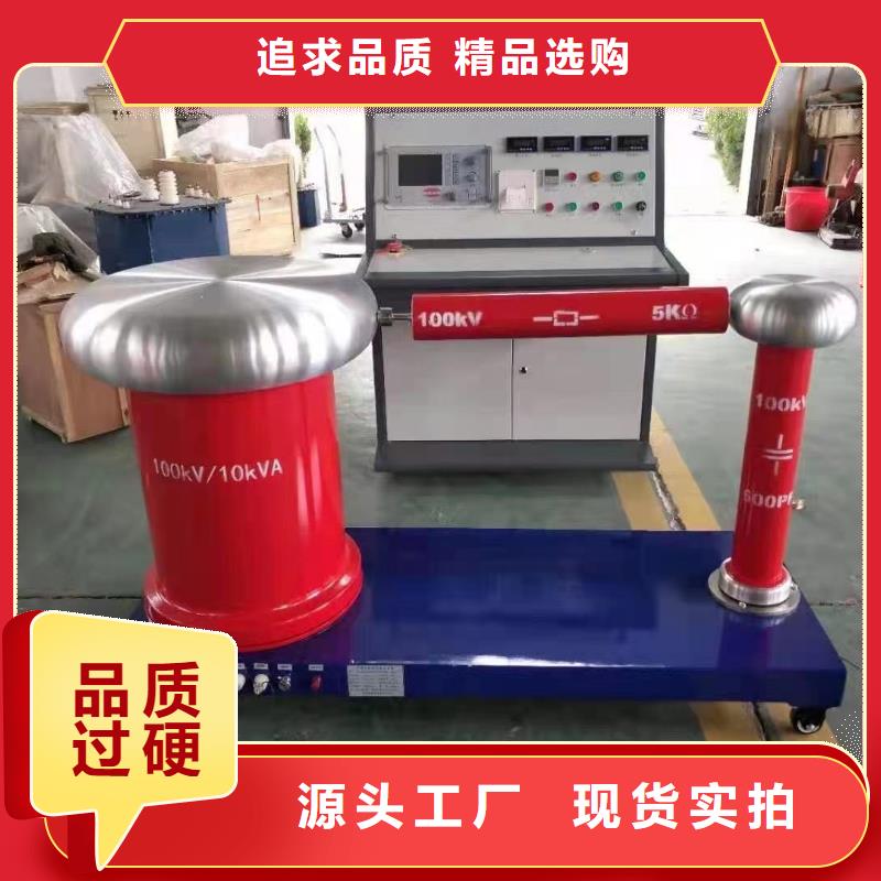 口碑好的超声波局部放电检测仪生产厂家