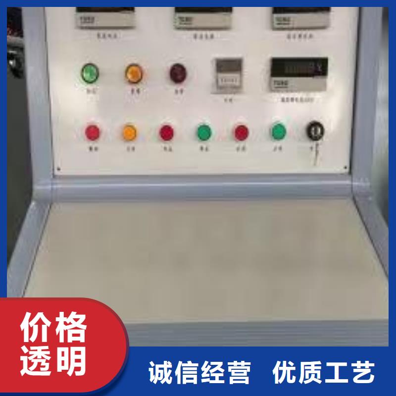 【工频高压局放试验装置蓄电池测试仪产品细节参数】