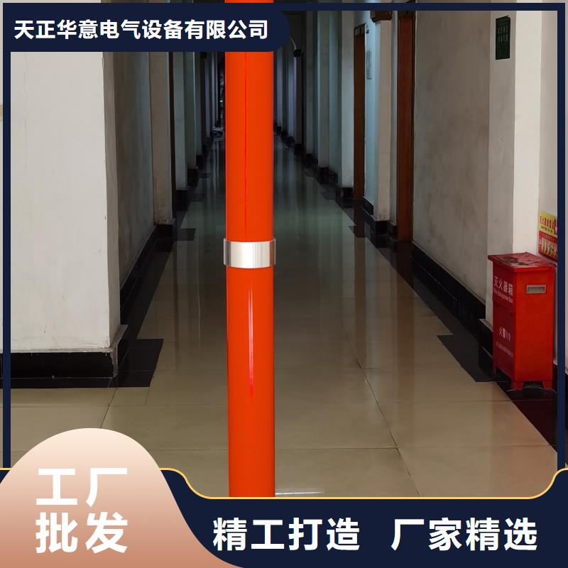 工频高压局放试验装置_蓄电池测试仪专业生产团队