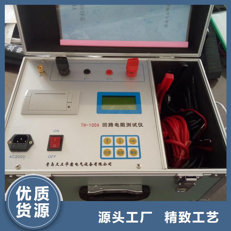 现货供应模拟交直流电阻器_诚信企业