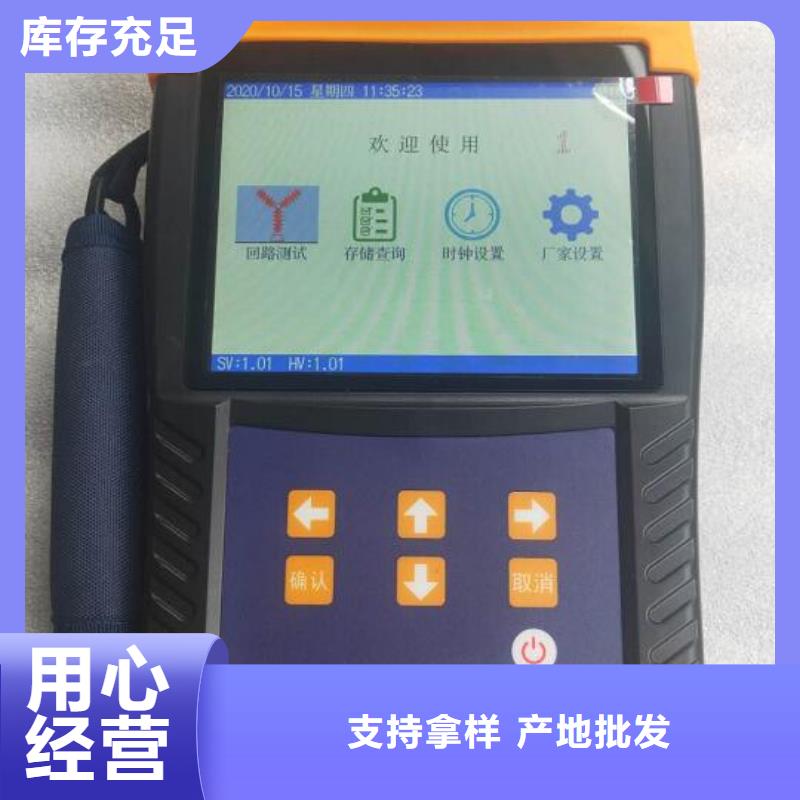 【回路电阻测试仪】 三相交直流指示仪表检定装置批发商由天正华意为您