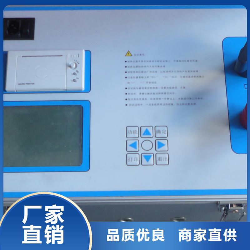 直流电阻测试仪检测装置性价比高