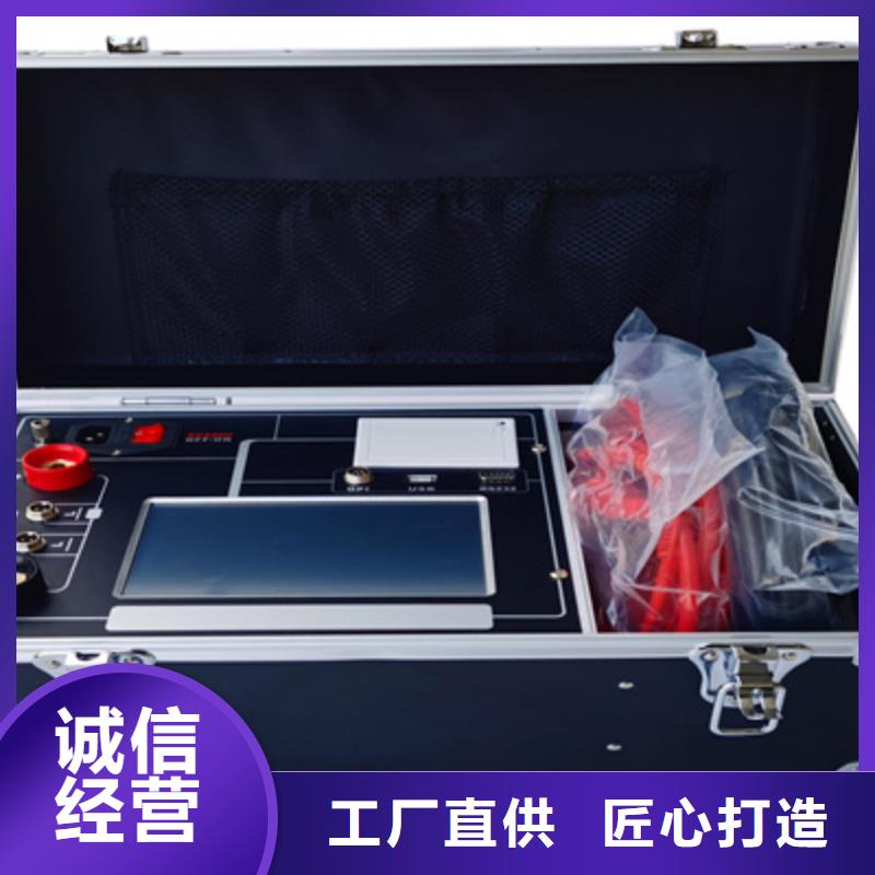 手持式接触(回路)电阻测试仪现货供应-可定制