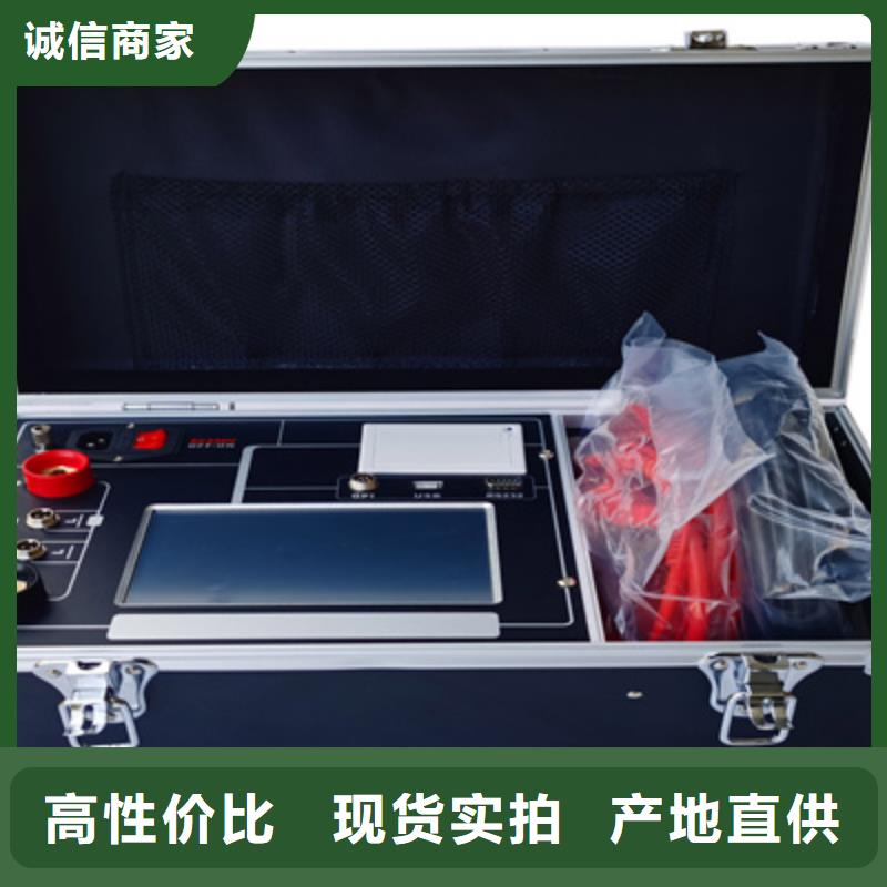 回路电阻测试仪-直流高压发生器品质商家