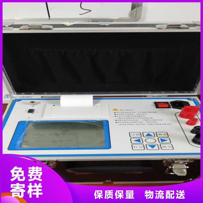 【回路电阻测试仪】 三相交直流指示仪表检定装置批发商由天正华意为您