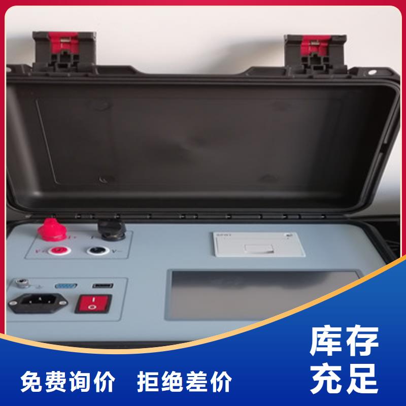 【回路电阻测试仪】 三相交直流指示仪表检定装置批发商由天正华意为您