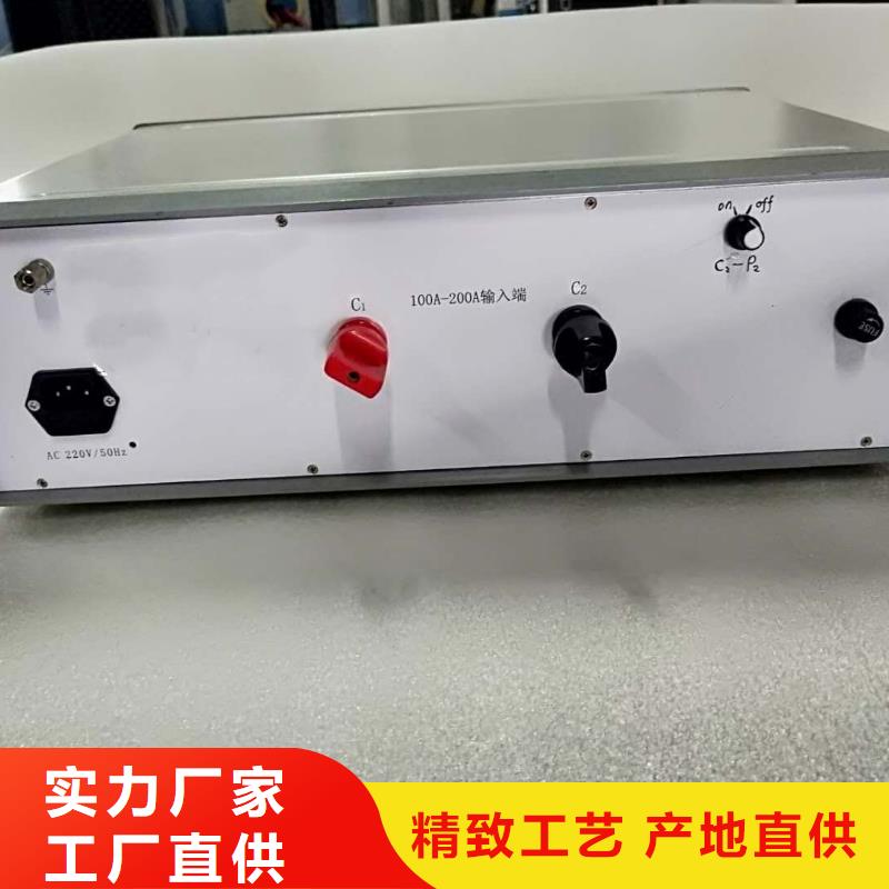 回路电阻测试仪配电终端检测装置正规厂家