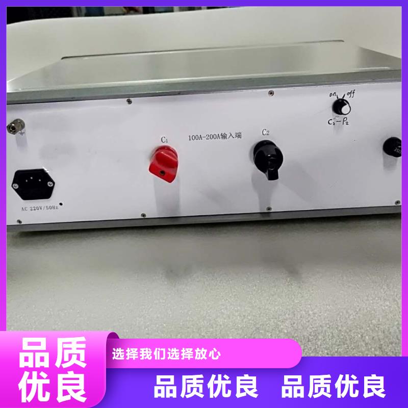回路电阻测试仪真空度测试仪生产加工