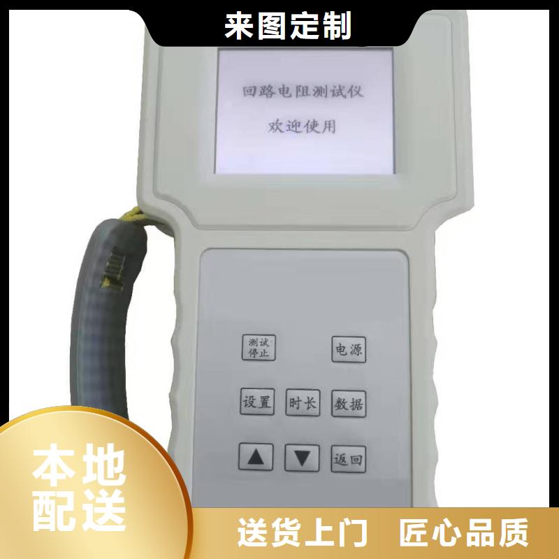 现货供应模拟交直流电阻器_诚信企业