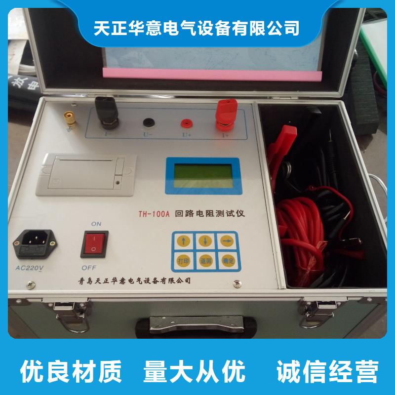 现货供应模拟交直流电阻器_诚信企业