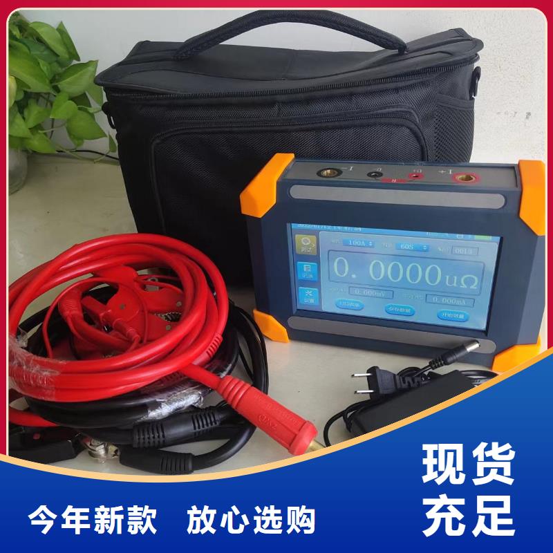 【回路电阻测试仪】 三相交直流指示仪表检定装置批发商由天正华意为您