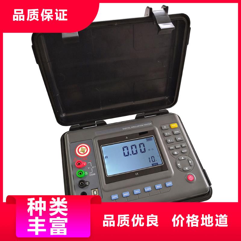 选购指针兆欧表-实体厂家可定制
