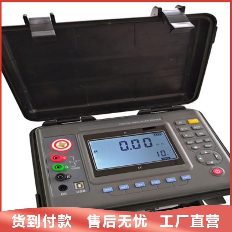 电池型绝缘电阻测试仪型号齐全