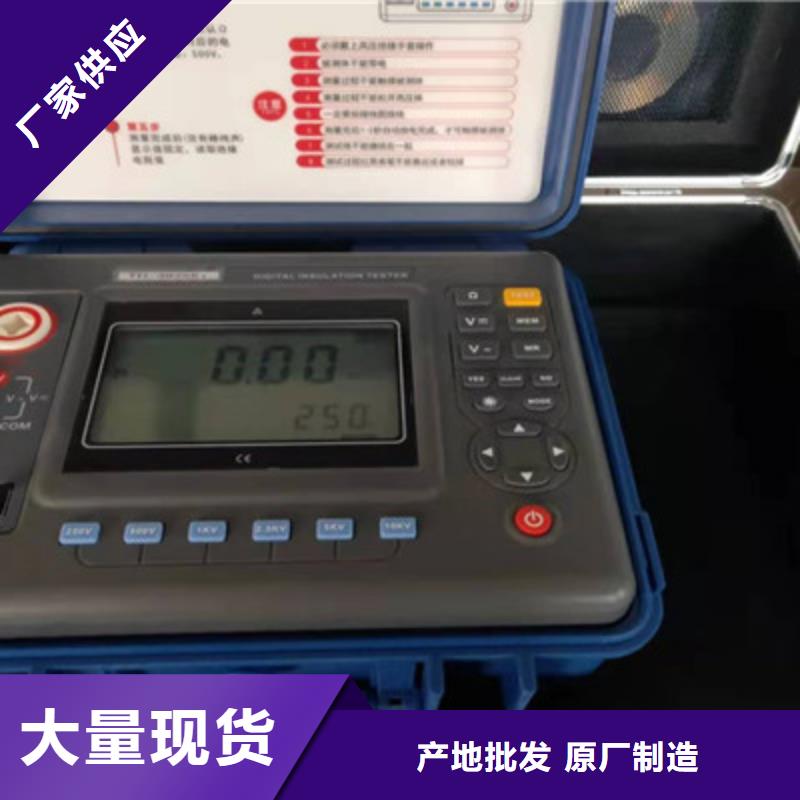 带极化指数功能的兆欧表品种齐全的厂家