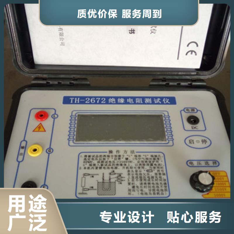 带极化指数功能的兆欧表品种齐全的厂家