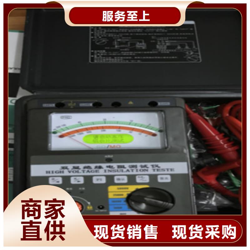 绝缘电阻测试仪TH-308D多功能电能表现场校验仪精选优质材料