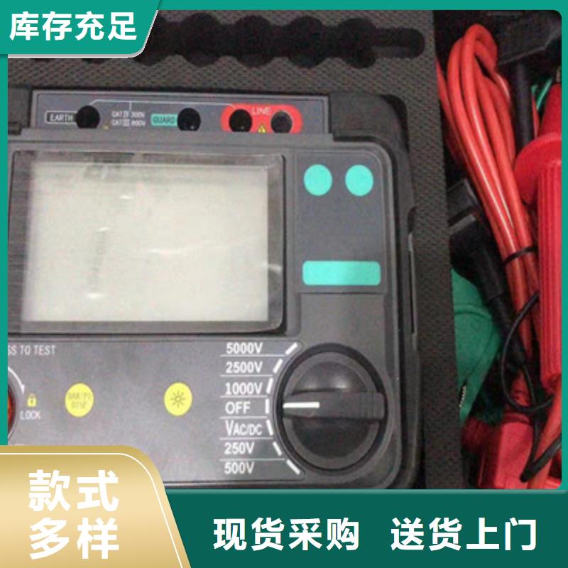 绝缘电阻测试仪变压器直流电阻测试仪品质不将就