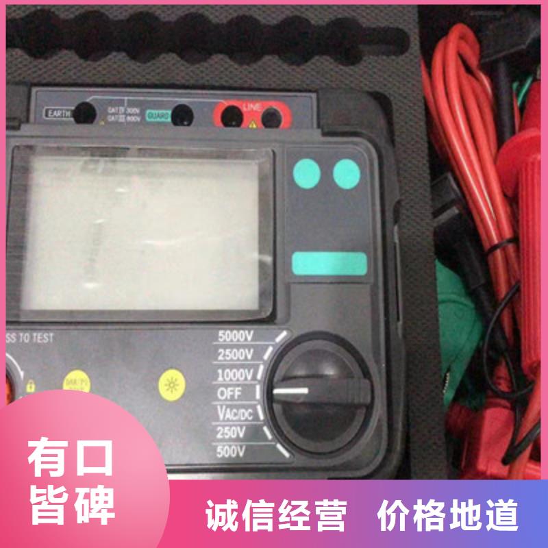 绝缘电阻测试仪灭磁过电压测试装置实力工厂