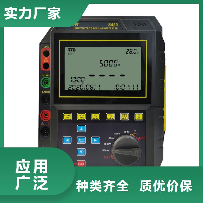 带极化指数功能的兆欧表品种齐全的厂家