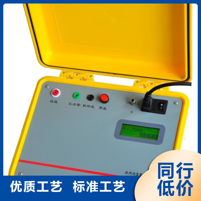 数字绝缘电阻表含吸收比和极化指数可随时发货