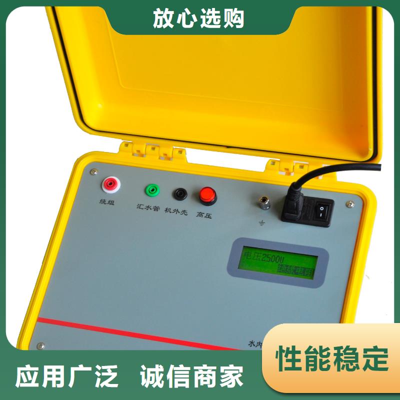 绝缘电阻测试仪智能变电站光数字测试仪质量三包