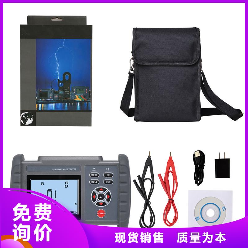 绝缘电阻测试仪,微机继电保护测试仪专业生产N年