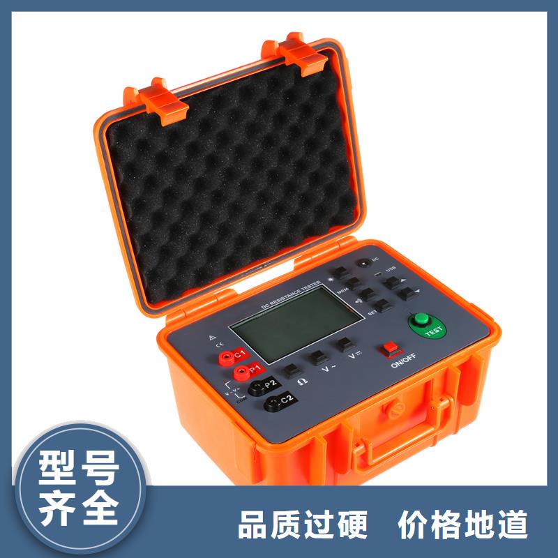 绝缘电阻测试仪TH-308D多功能电能表现场校验仪精选优质材料