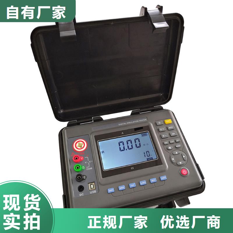 绝缘电阻表检定装置2025实时更新/公司)