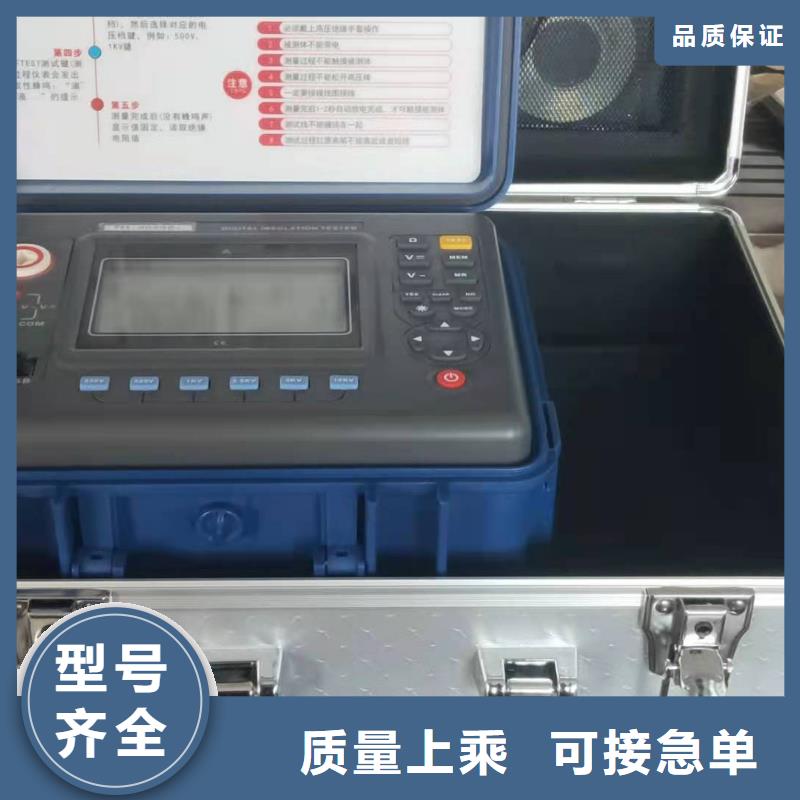 绝缘电阻测试仪灭磁过电压测试装置实力工厂