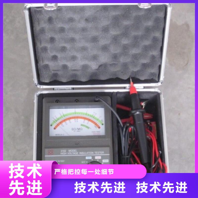 绝缘电阻测试仪,微机继电保护测试仪专业生产N年