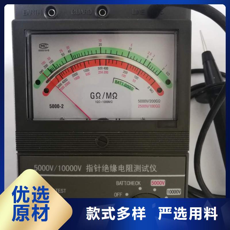 带极化指数功能的兆欧表品种齐全的厂家