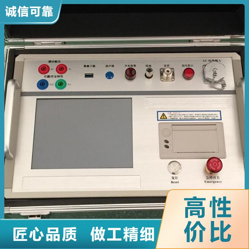 卖80KV超低频耐压试验装置的批发商