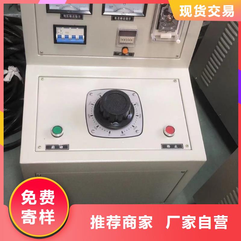 多倍频试验装置2025已更新(今日/封面)