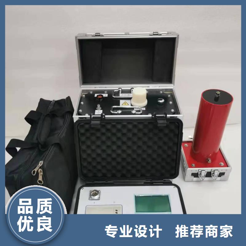 50KV智能/全自动0.1hz超低频高压发生器优惠报价