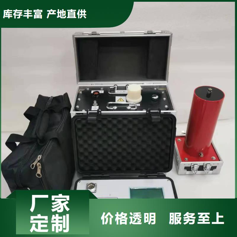 便携式电能质量分析仪重信誉厂家