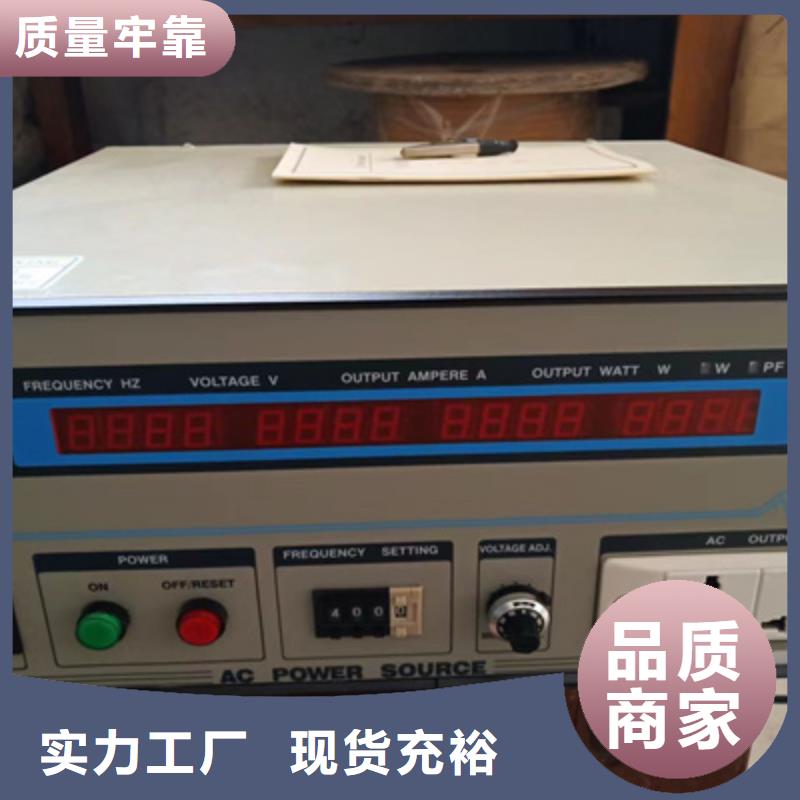 超低频高压发生器智能配电终端测试仪本地厂家值得信赖