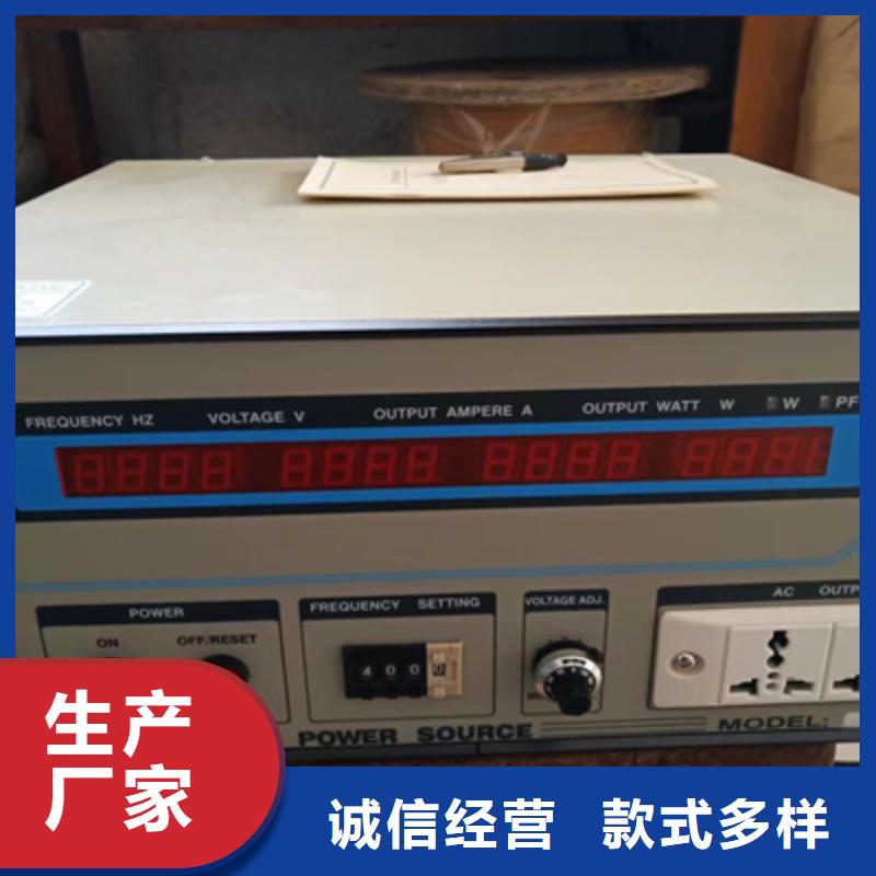 卖80KV超低频耐压试验装置的批发商