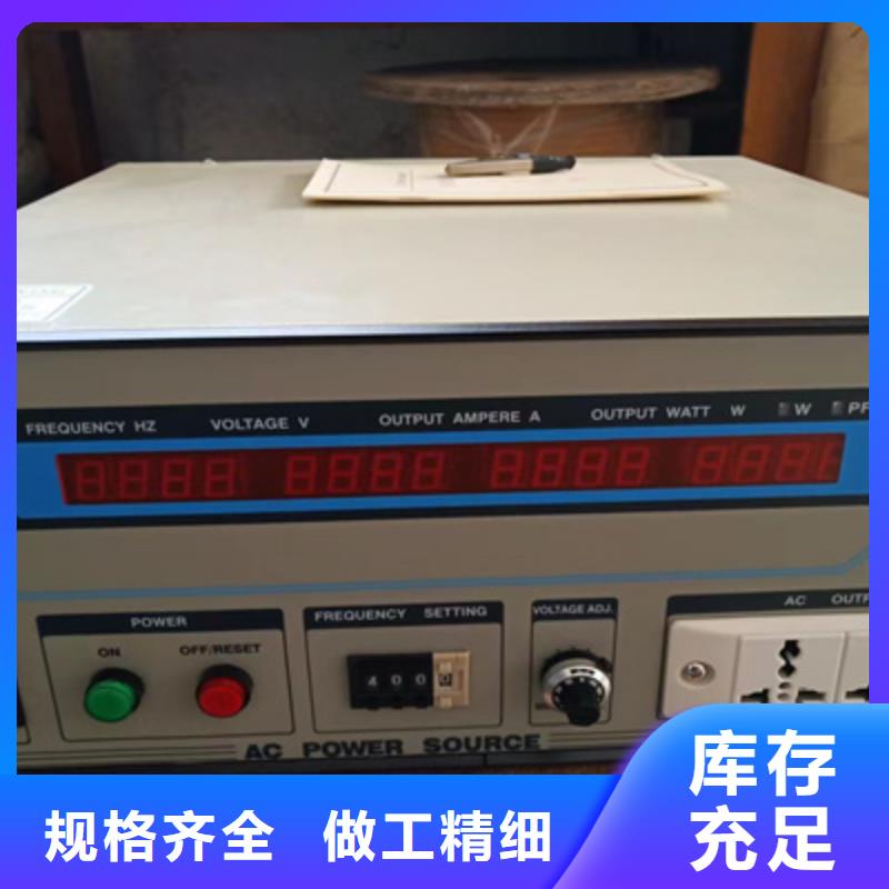 欢迎访问-超低频交流耐压试验仪