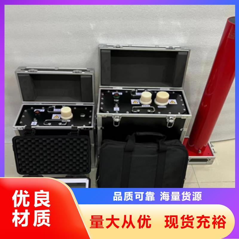 实力雄厚的三倍频电源发生器供应商