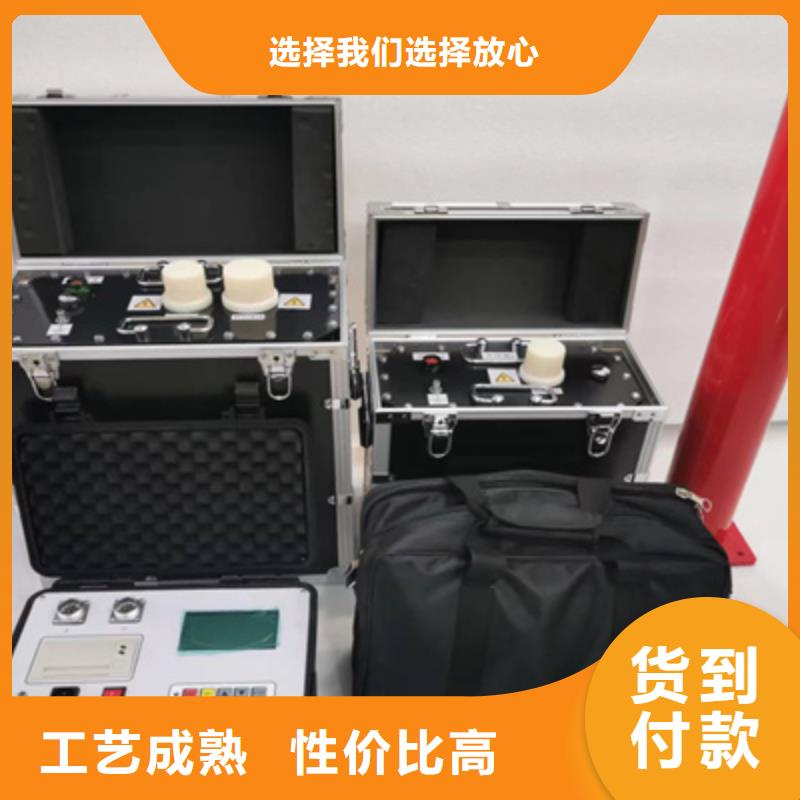 超低频交流耐压试验装置2025已更新(咨讯/新闻)