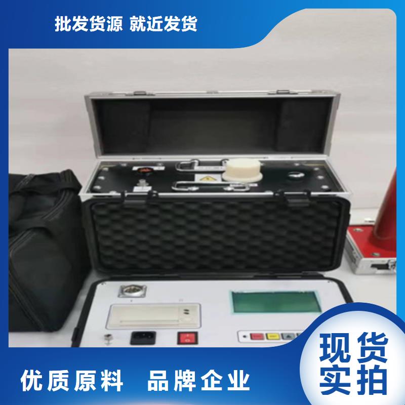 实力雄厚的三倍频电源发生器供应商