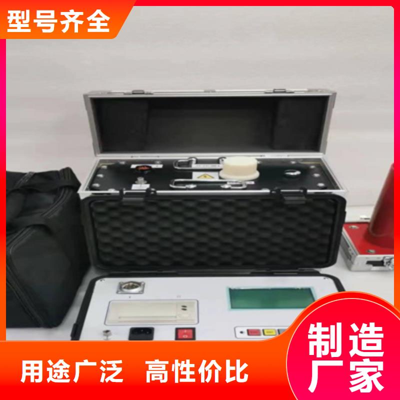 【超低频高压发生器蓄电池测试仪技术先进】