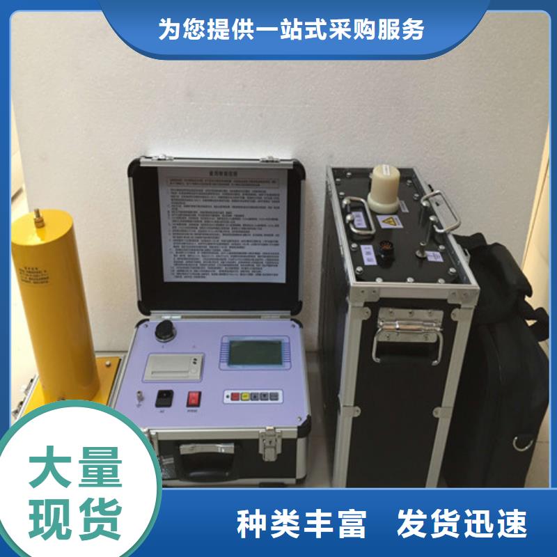 变压器有载分接开关特性测试仪2025已更新(今日/信息)