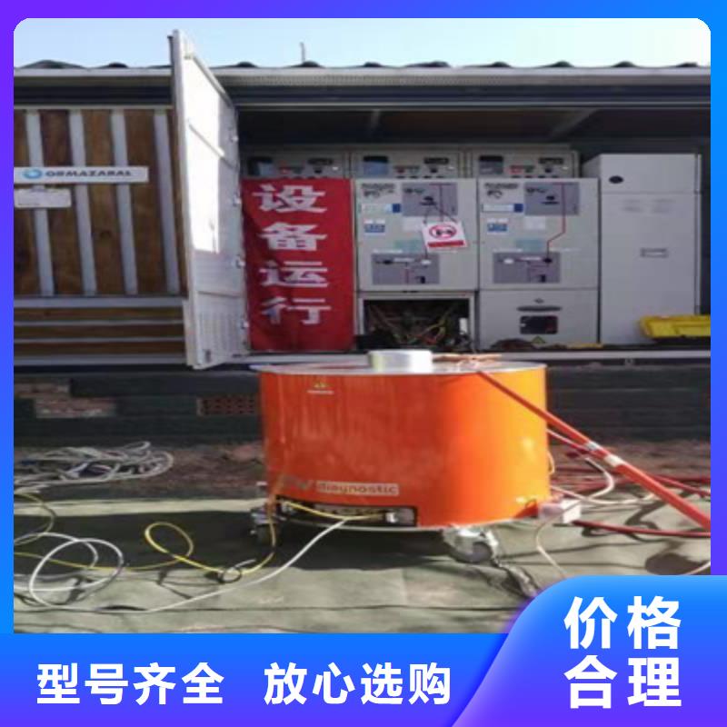 智能升电流发生器全国销售点
